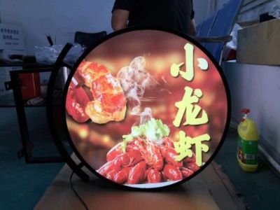 无
