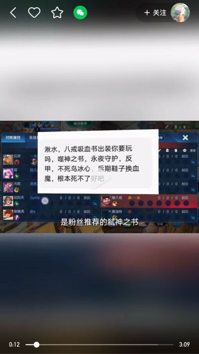 无