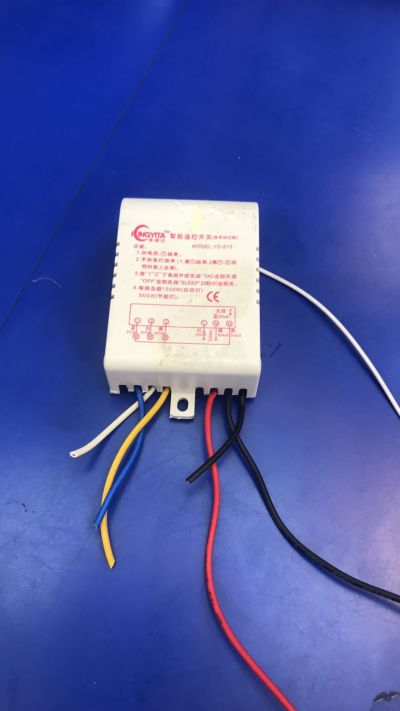 五金材料