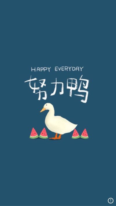 木工安装装修