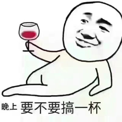 无
