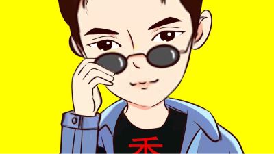 家庭装修