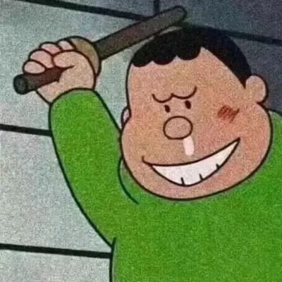 家具