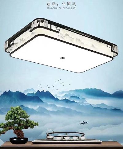 灯具窗帘家具