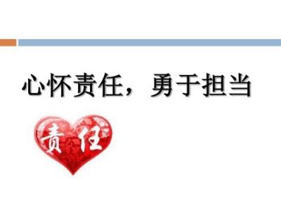 接单装修