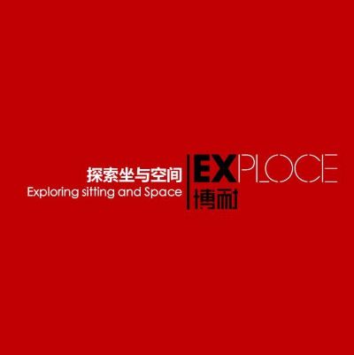 办公转椅
