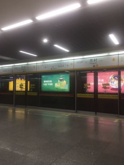 维修水电及网