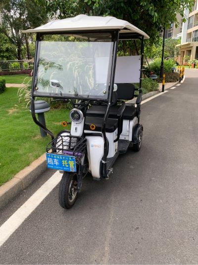 窗帘安装