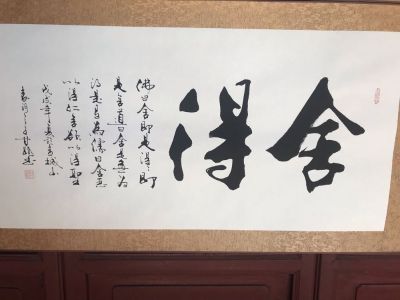 水电工