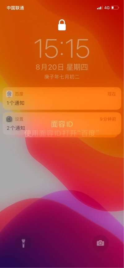 水电维修水电维修水电维修水电维修