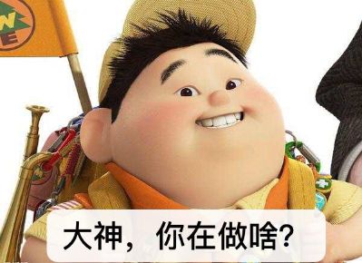无