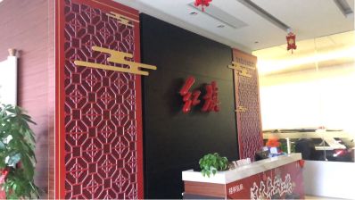 广告安装