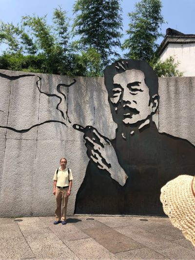 水电维修
