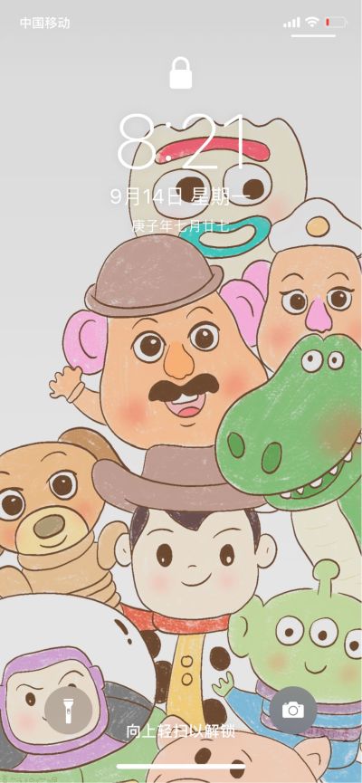 买家