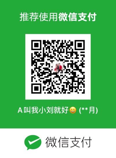 水电安装维修