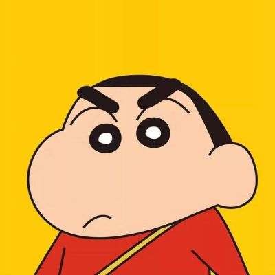 无