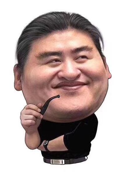 无