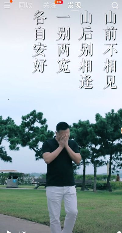 水电工程