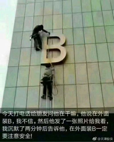 水暖卫浴五金