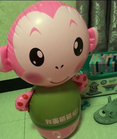 无