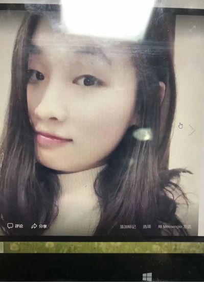 无