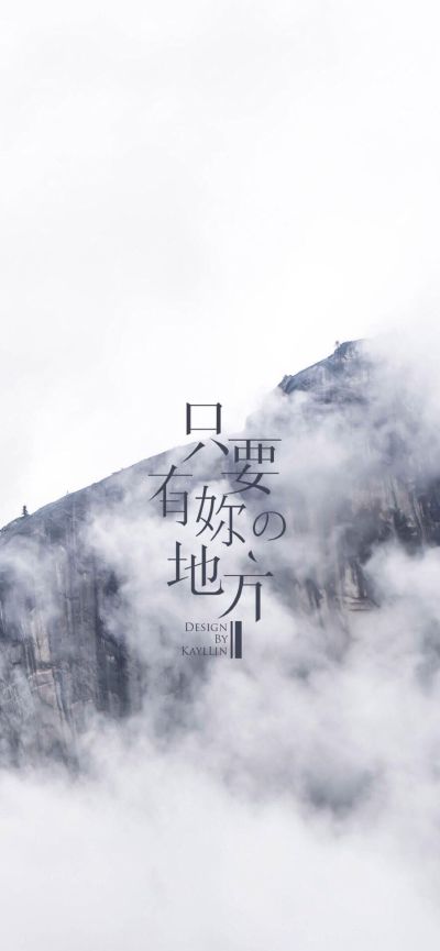 家具安装