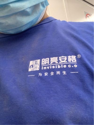 水电开槽