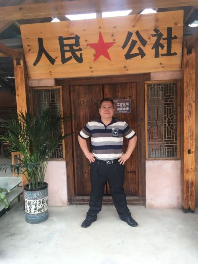 水电维修