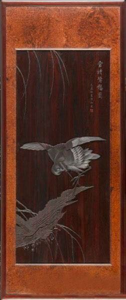 家具