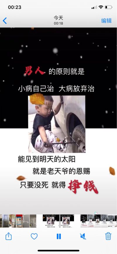 空调安装维修