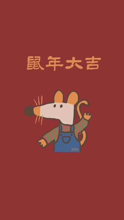青石砖砌墙