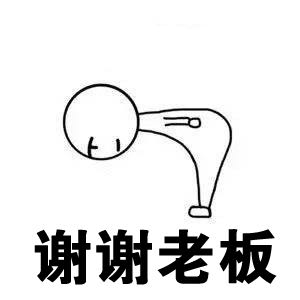 水电工地暖