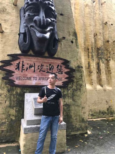 维修保养安装
