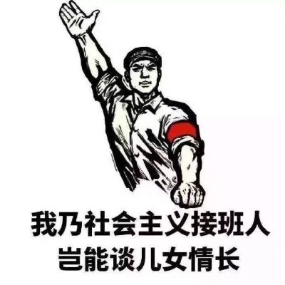 装灯装窗帘