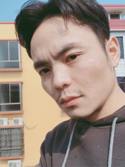 咦咦咦