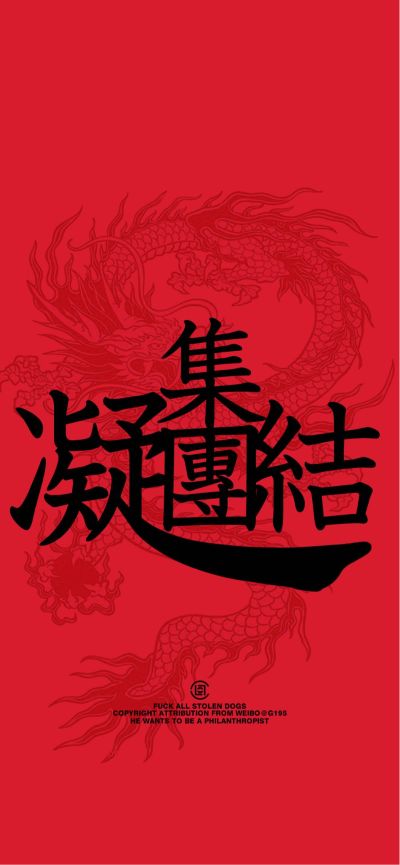 搬搬抬抬