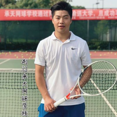 无
