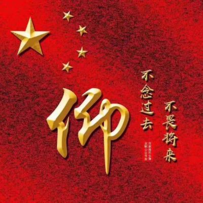 维修机床电