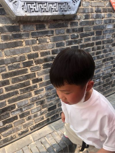 无