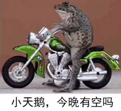 不锈钢