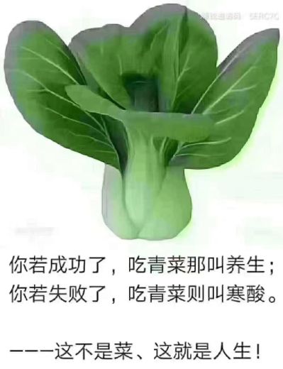 无