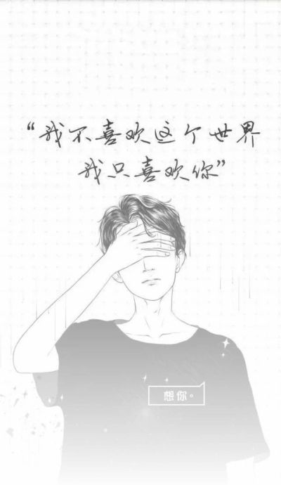 家具安装