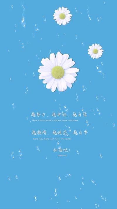 无