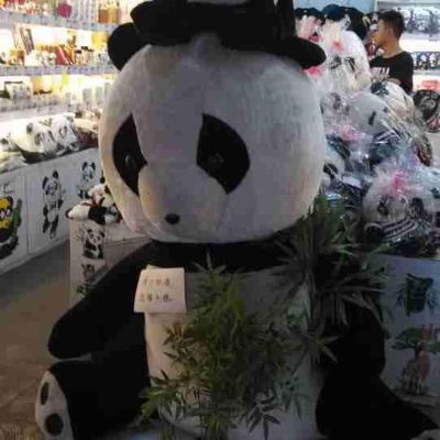 家具