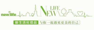 所有