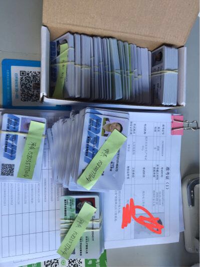 重庆应急局特种作业电工 焊工 高处作业 危化管理员及负责人等培训考试。欢迎到校报考。