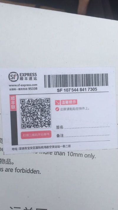 哈哈