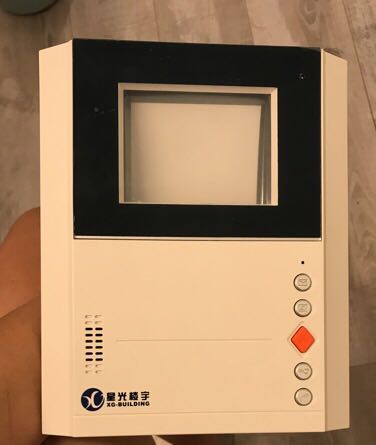 无