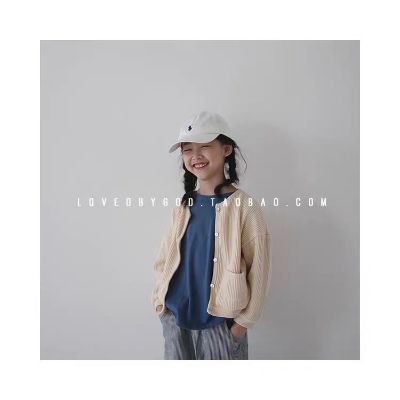 青藤教育