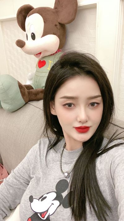 无